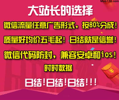 男子欲强奸61岁女精神病人未遂获刑